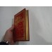 POESII 1884  - MIHAIL  EMINESCU  -  editie facsimil Viena / Palermo 1989